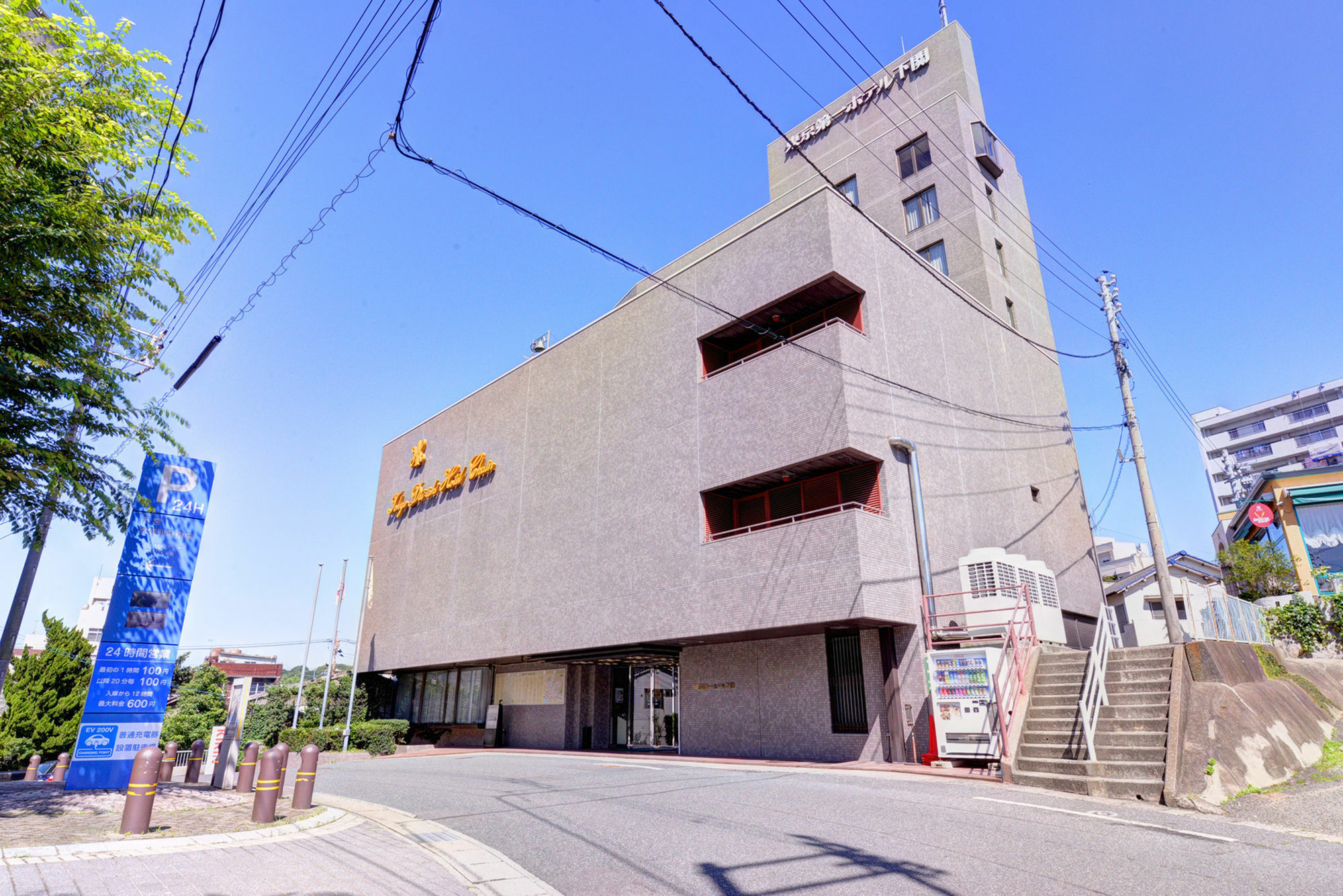 Tokyo Dai-Ichi Hotel Shimonoseki Eksteriør billede